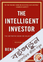 The Intelligent Investor